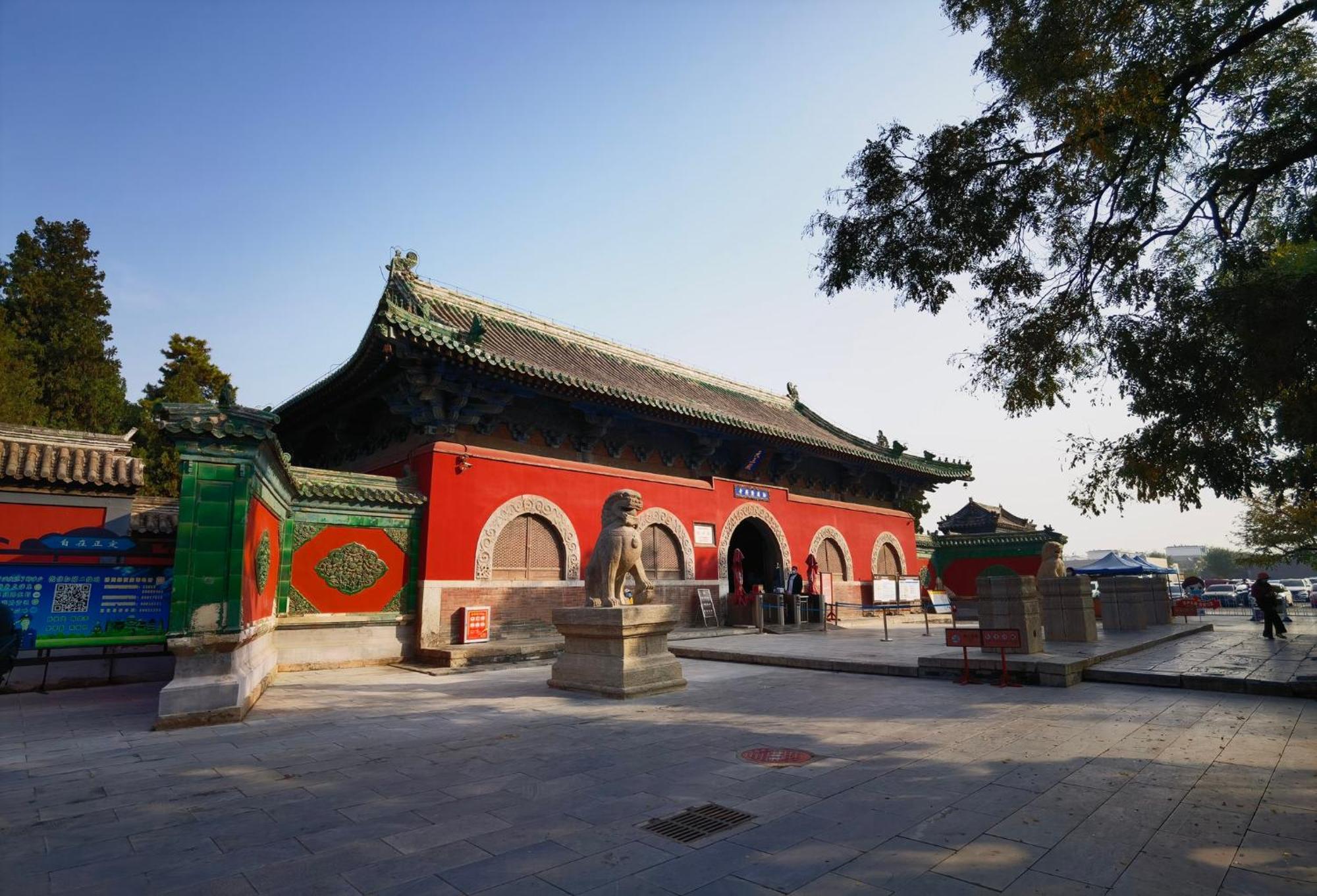 فندق Intercontinental Shijiazhuang By Ihg المظهر الخارجي الصورة