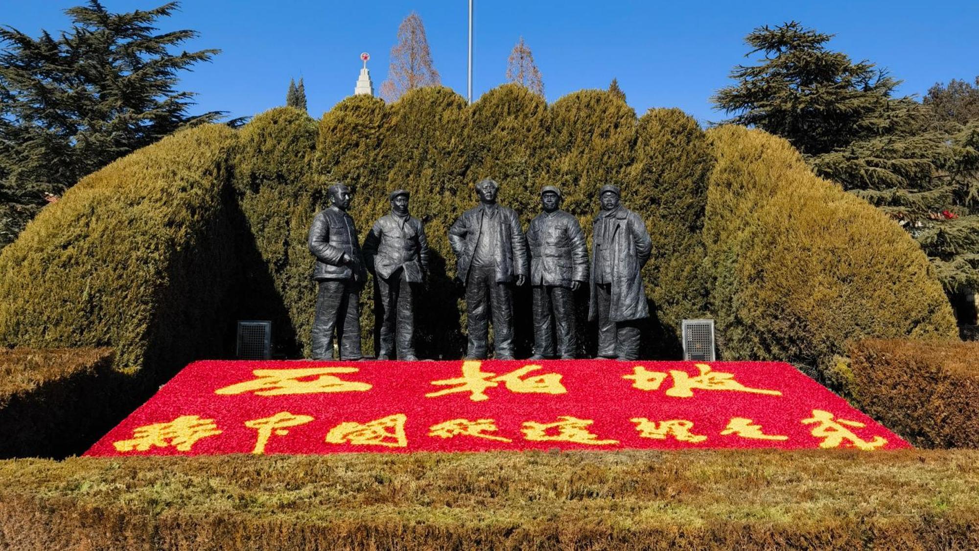 فندق Intercontinental Shijiazhuang By Ihg المظهر الخارجي الصورة