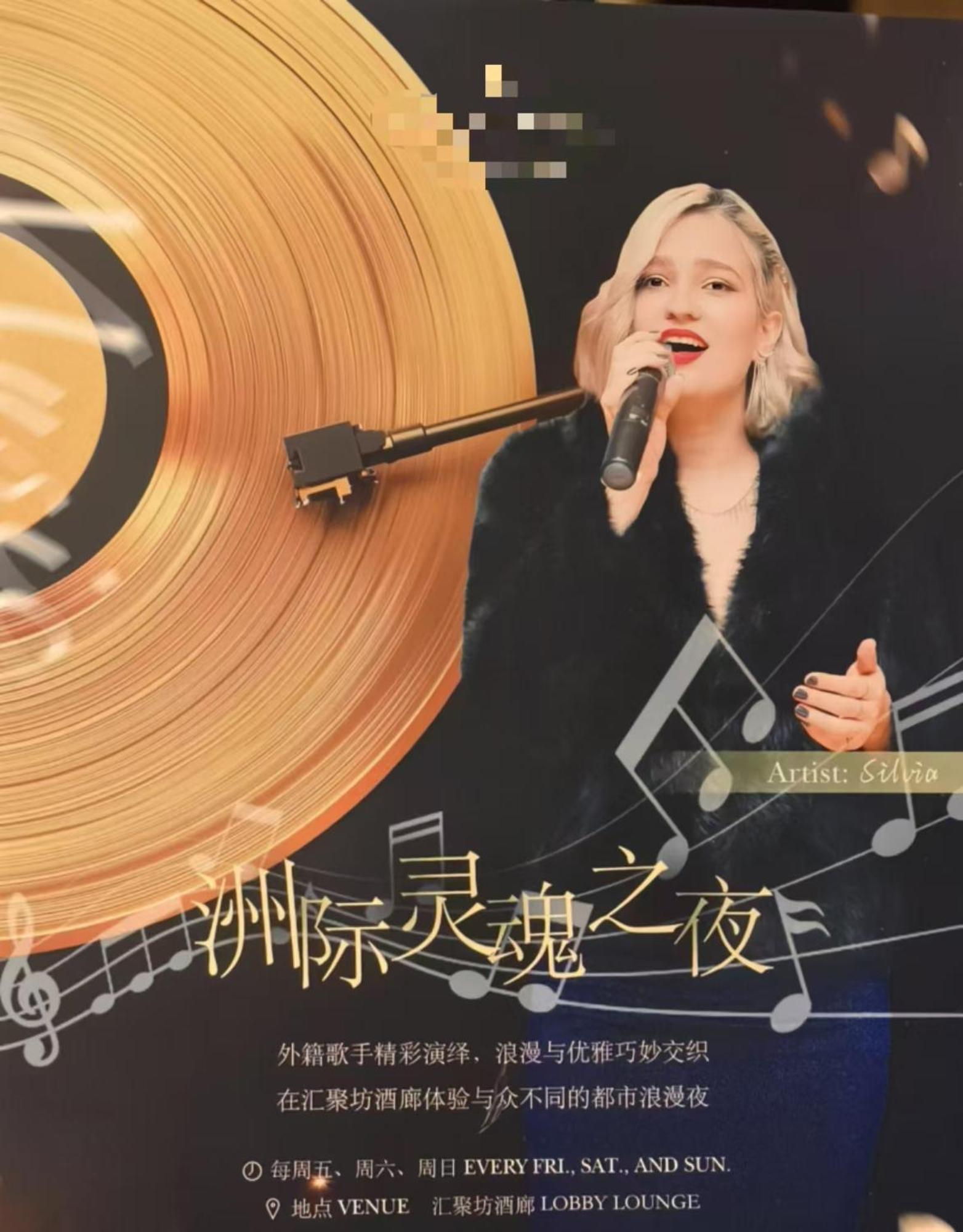 فندق Intercontinental Shijiazhuang By Ihg المظهر الخارجي الصورة