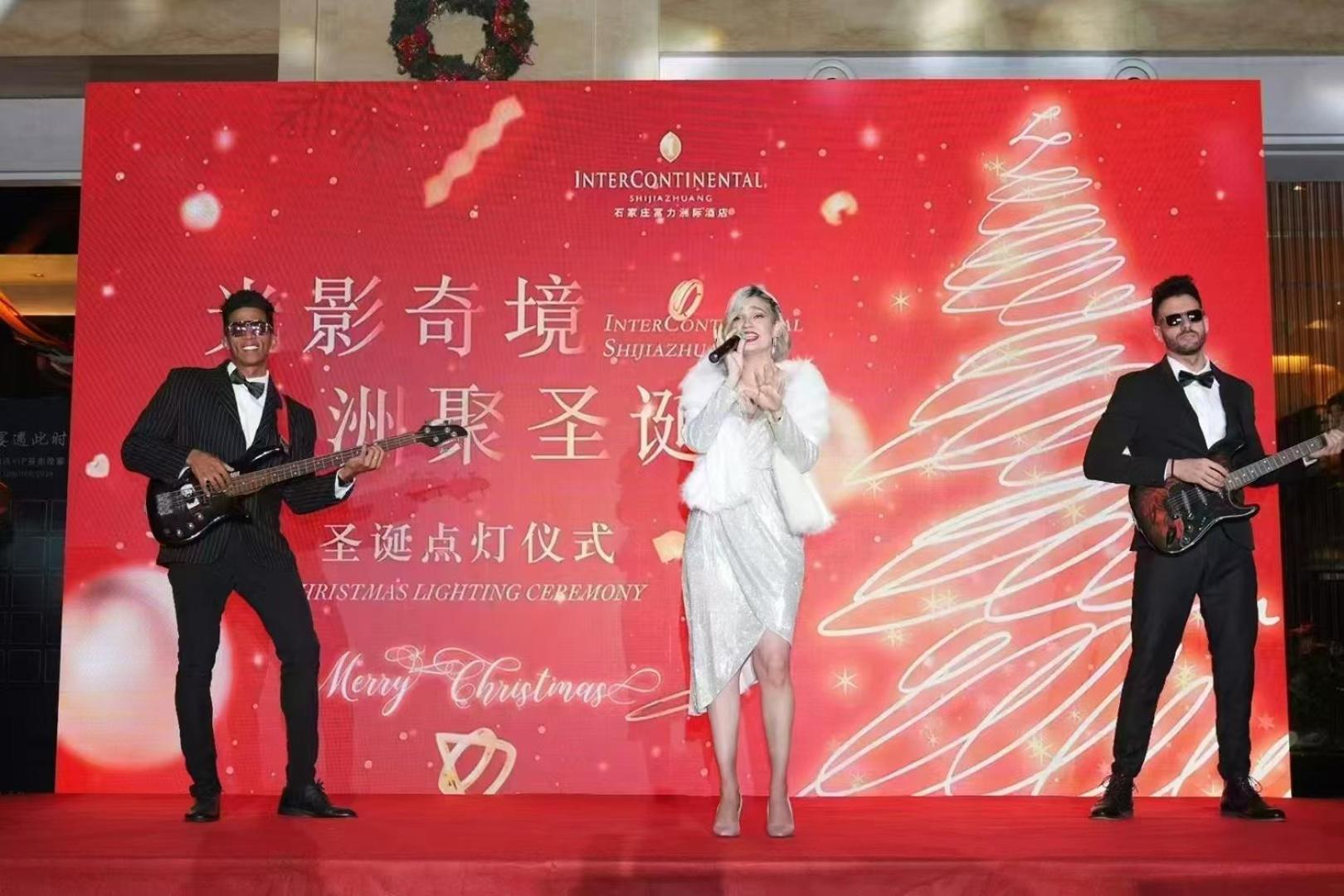 فندق Intercontinental Shijiazhuang By Ihg المظهر الخارجي الصورة